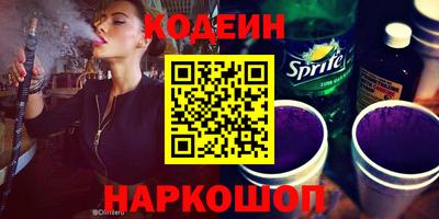 тгк Донской
