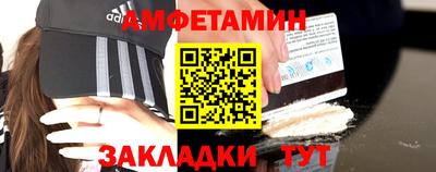 тгк Донской