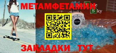 альфа пвп Донецк