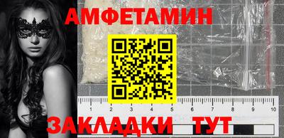 тгк Донской