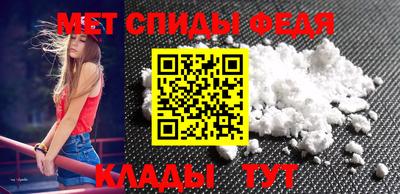 альфа пвп Донецк