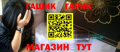 тгк Донской