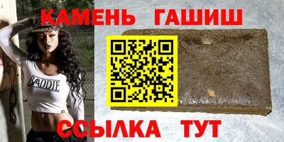 первитин Дубна