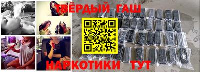 альфа пвп Донецк