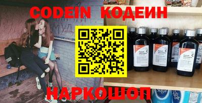 тгк Донской