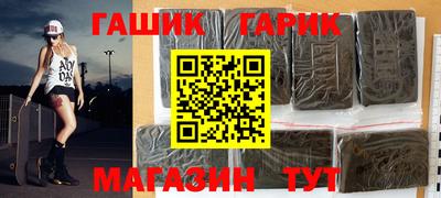 альфа пвп Донецк