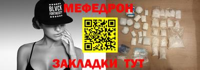 альфа пвп Донецк