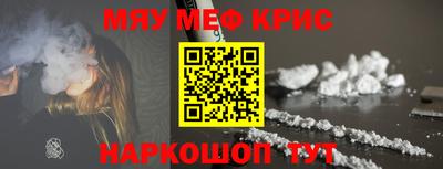 альфа пвп Донецк