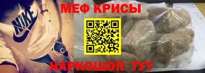 каннабис Балашиха