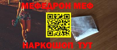 каннабис Балашиха