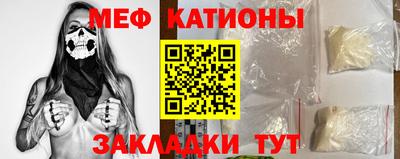 альфа пвп Донецк