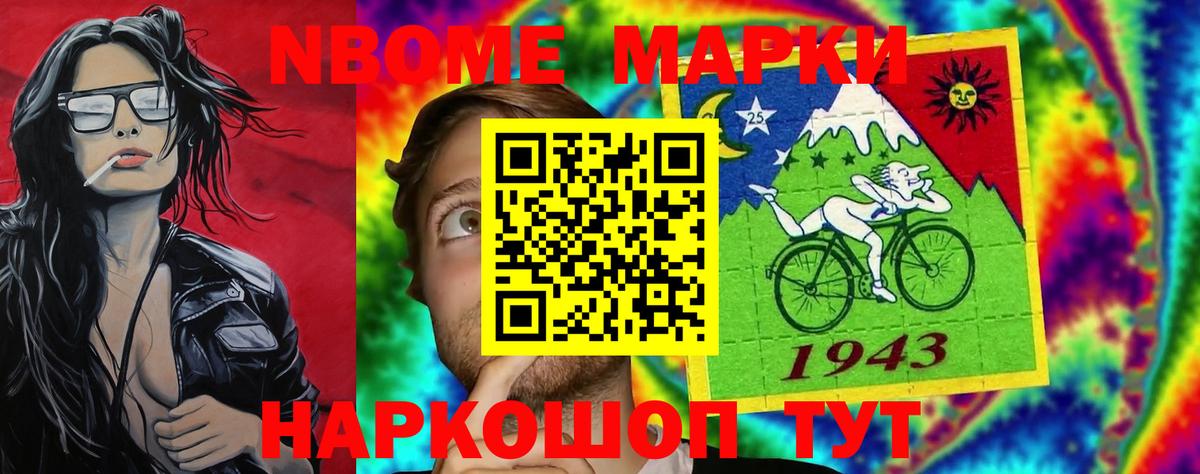ЛСД экстази кислота  ЛСД экстази  Вход с VPN  Печора  LSD-25 экстази кислота 
