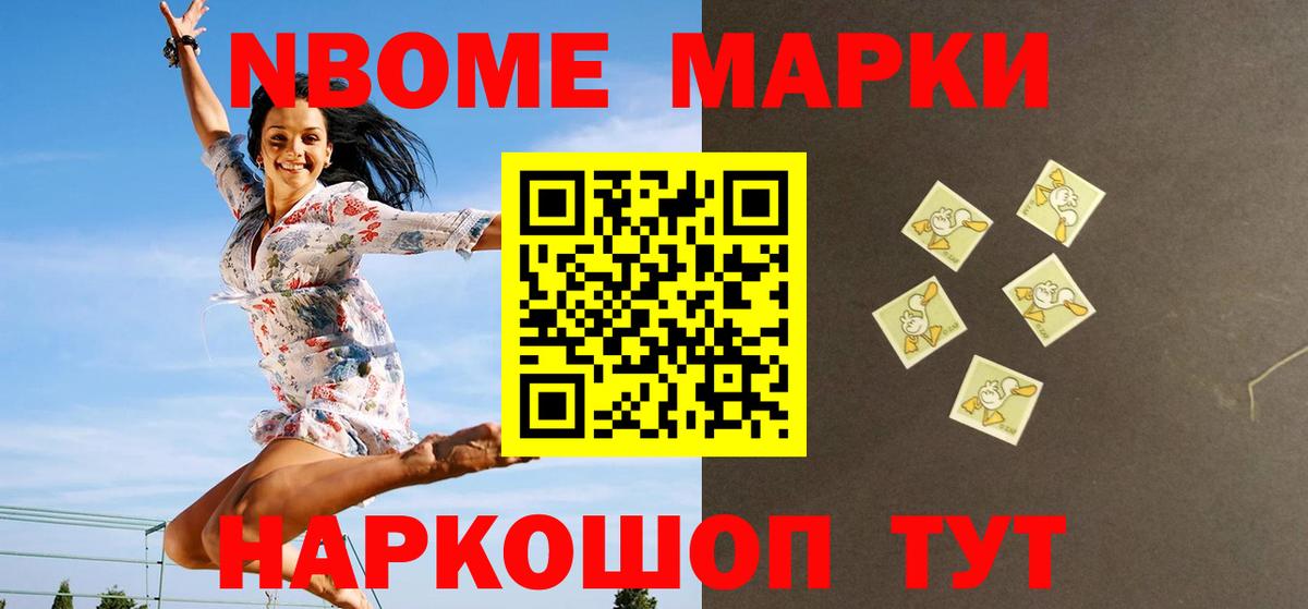 Лсд 25 экстази кислота Печора